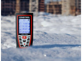 Лазерный дальномер CONDTROL XP4 pro, 150 m