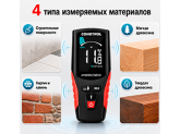 Влагомер CONDTROL Hydro Check