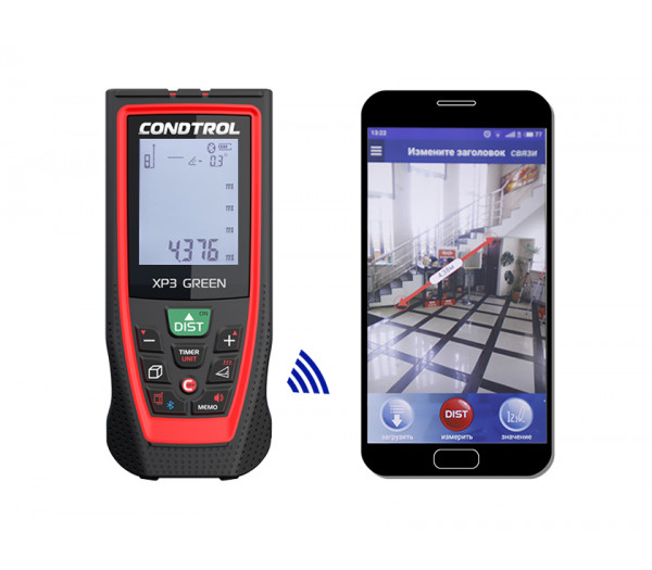 Лазерный дальномер CONDTROL XP3  Green, 120 m