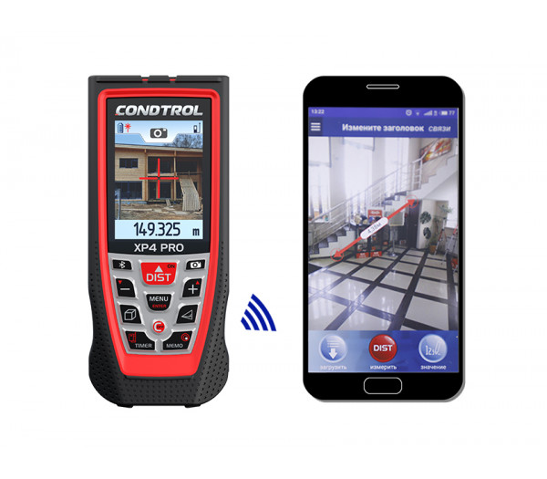 Лазерный дальномер CONDTROL XP4 pro, 150 m